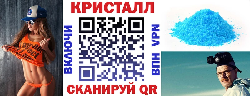ОМГ ОМГ ссылка  Краснокамск  Amphetamine Premium 