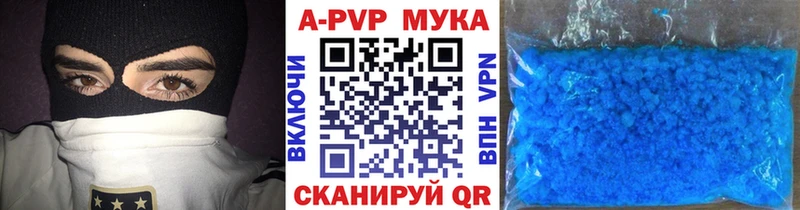 Alfa_PVP СК Краснокамск