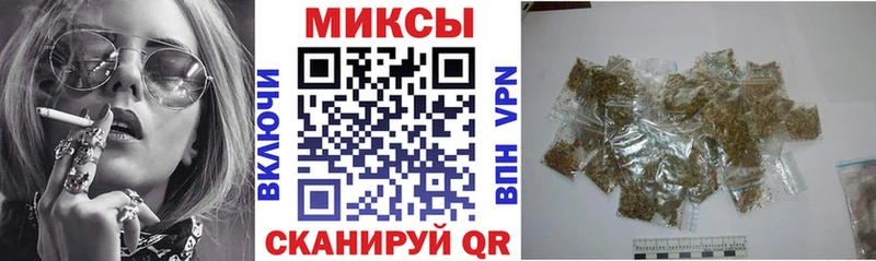 БУТИРАТ жидкий экстази  Краснокамск 