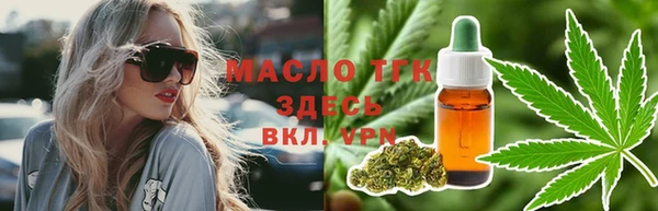 метадон Киреевск