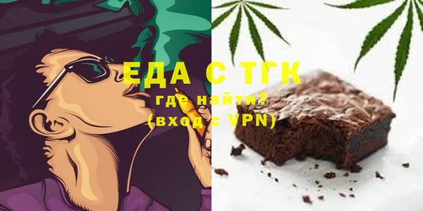 стафф Кодинск