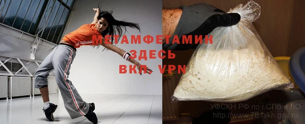 метадон Киреевск