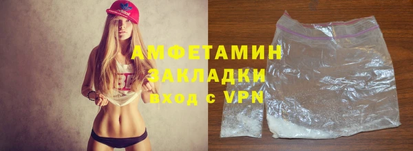 ECSTASY Козловка