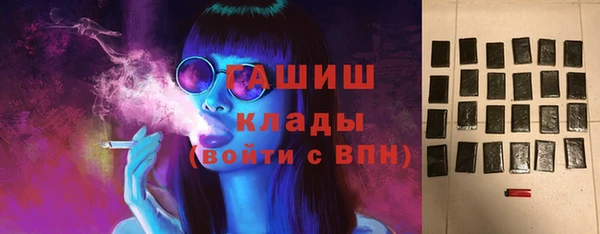 стафф Кодинск
