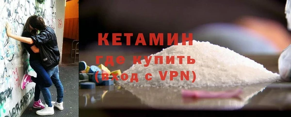 метадон Киреевск