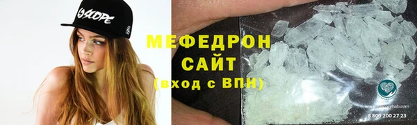 гашишное масло Касимов