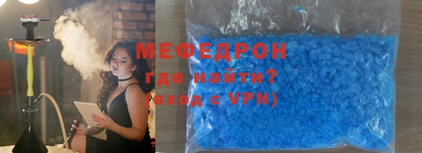 кокаин VHQ Кинешма