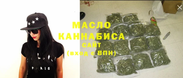 кокаин VHQ Кинешма