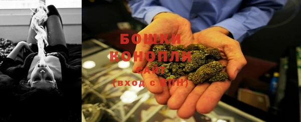 синтетический гашиш Карпинск