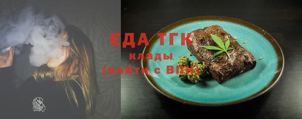 метадон Киреевск