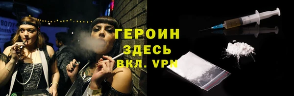 ешки Долгопрудный