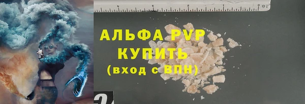 метадон Киреевск