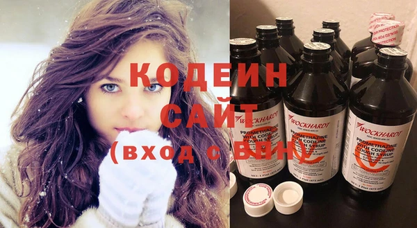 метадон Киреевск