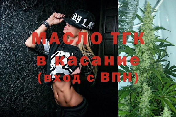 кокаин VHQ Кинешма