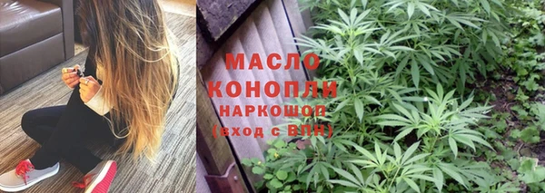 скорость mdpv Козельск