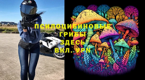 кокаин премиум Киренск