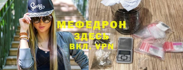 синтетический гашиш Карпинск