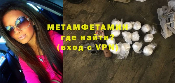 кокаин премиум Киренск
