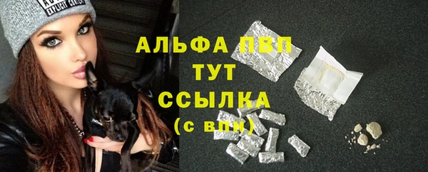 кокаин VHQ Кинешма
