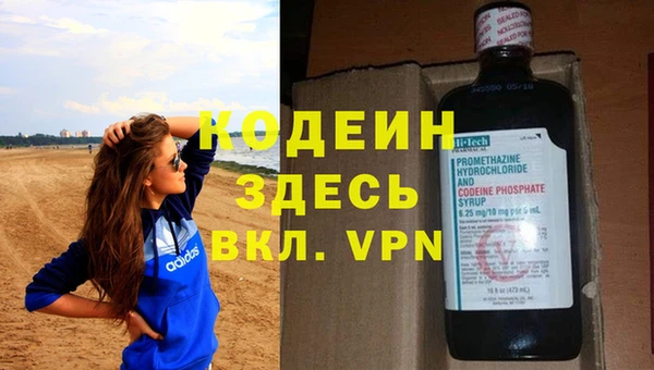 метадон Киреевск