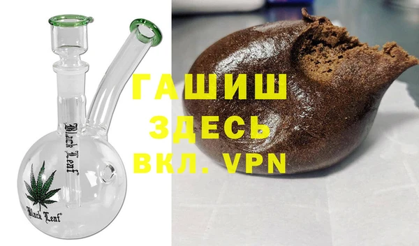 кокаин премиум Киренск