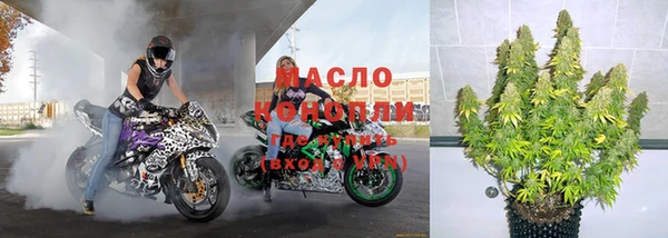 кокаин премиум Киренск