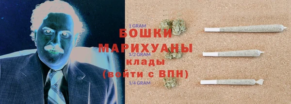 кокаин VHQ Кинешма