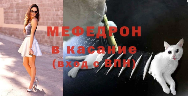 кокаин премиум Киренск