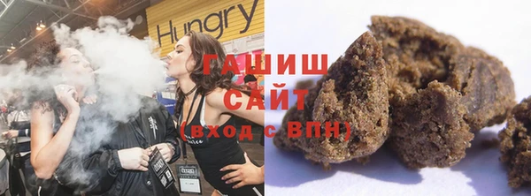 кокаин VHQ Кинешма