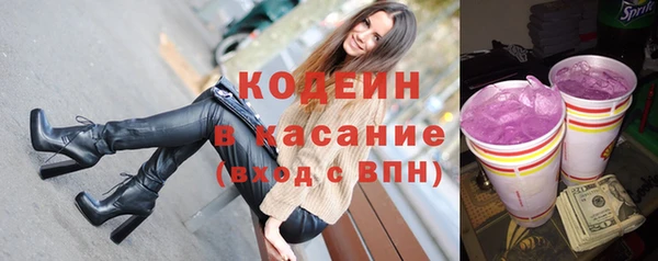 скорость mdpv Козельск