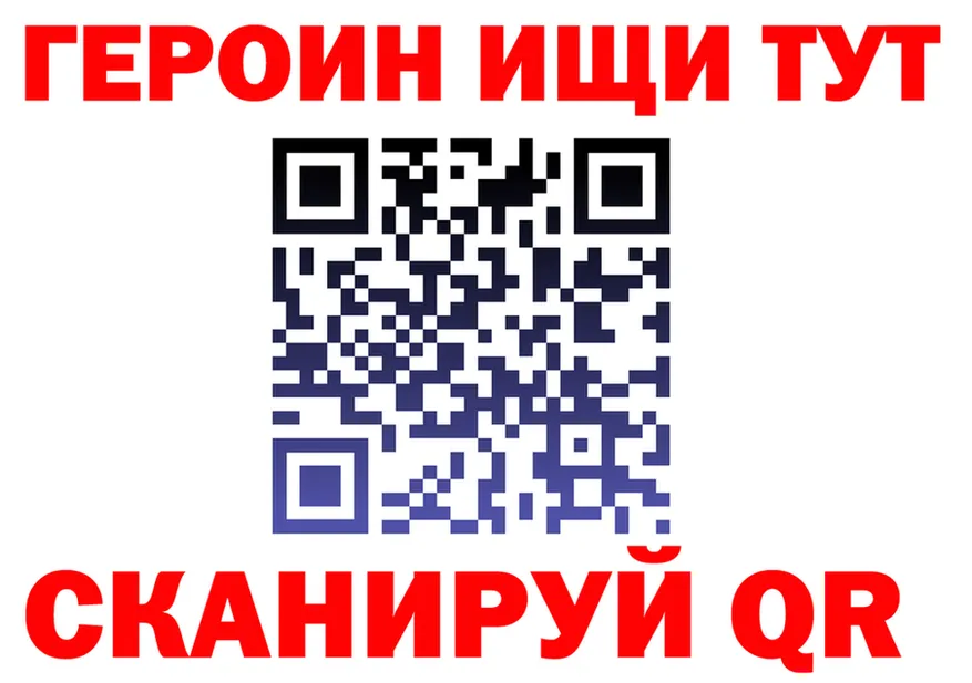 МЕТАДОН VHQ вход маркетплейс MEGA Краснокамск