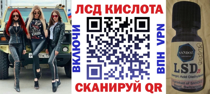 Марки N-bome 1500мкг  где продают   Краснокамск 