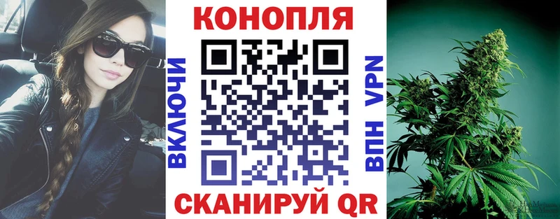 Каннабис THC 21%  Краснокамск 